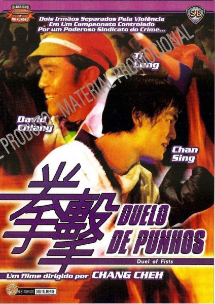 DUELO DE PUNHOS DVD-R