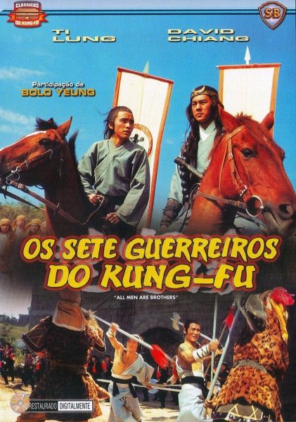 OS 7 GUERREIROS DO KUNG-FU DVD-R