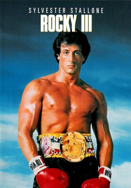 ROCKY 3  DVD-R