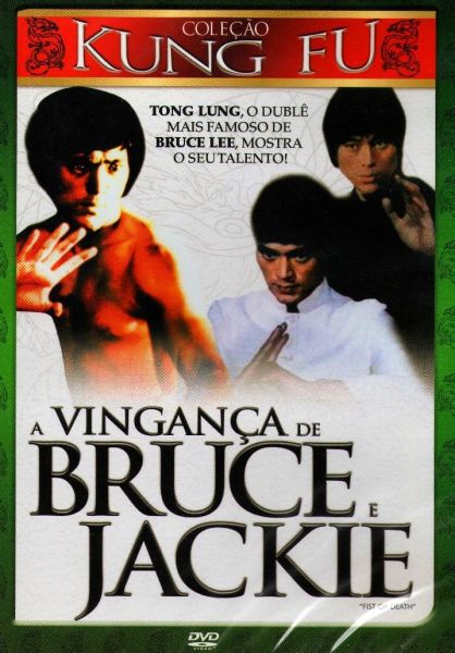 VINGANÇA DE BRUCE E JACKIE DVD-R