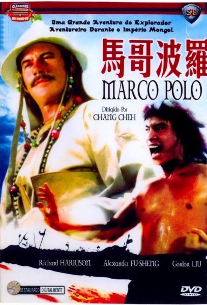 MARCO POLO DVD-R