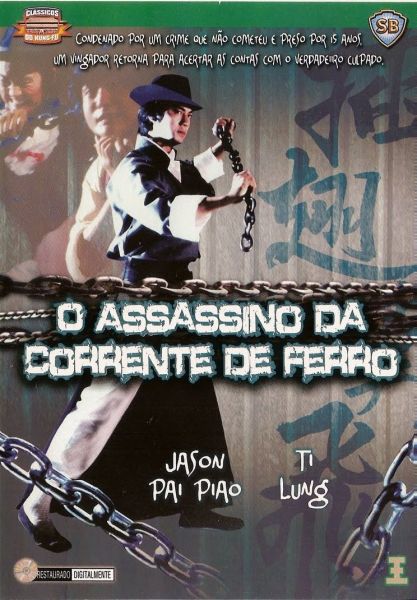 O ASASSINO DA CORRENTE DE FERRO DVD-R