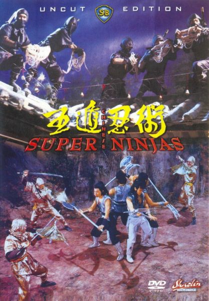 THE CHINESE SUPER NINJAS DVD-R