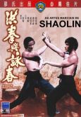 AS ARTES MARCIAIS DE SHAOLIN DVD-R