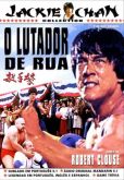 O LUTADOR DE RUA DVD-R