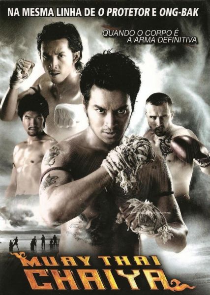 MUAY THAI CHAIA DVD-R