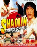 SHAOLIN CONTRA OS FILHOS DO SOL DVD-R