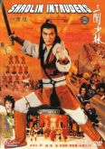 OS INVASORES DE SHAOLIN DVD-R