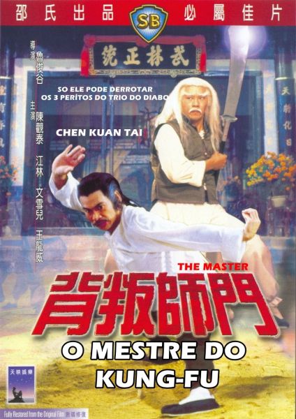 O MESTRE DO KUNG-FU - 1980- DVD-R