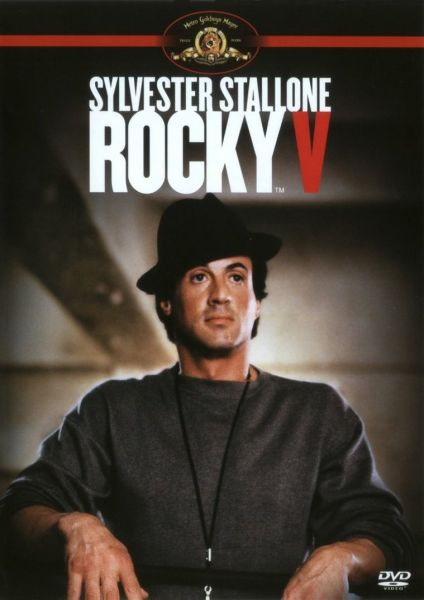 ROCKY 5 DVD-R