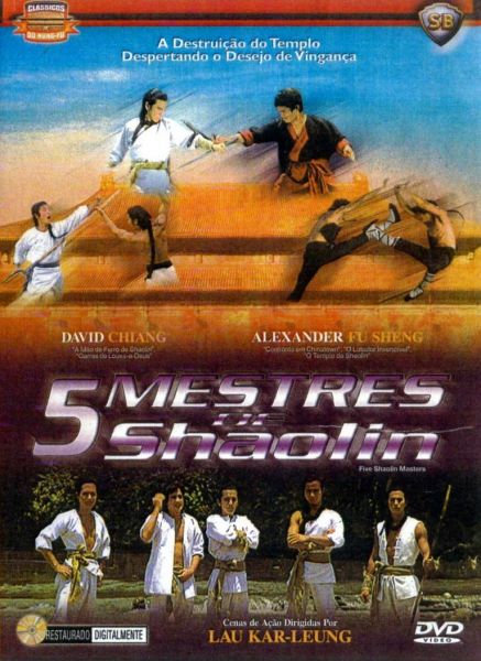 OS 5 MESTRES DE SHAOLIN  DVD-R