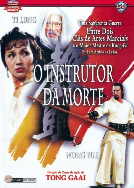 INSTRUTOR DA MORTE DVD-R