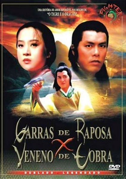 GARRAS DE RAPOSA X VENENO DE COBRA DVD-R