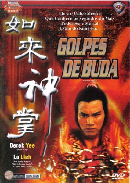 GOLPES DE BUDA DVD-R